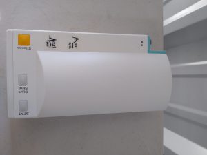 Phillips Intellivue M3001a Module