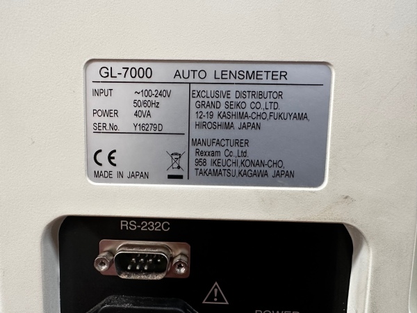 Grand Seiko GL-7000 Auto Lensmeter (D2-2) - Medsold