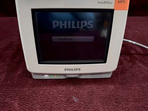 Philips IntelliVue MP5 Patient Monitor(B1-2)