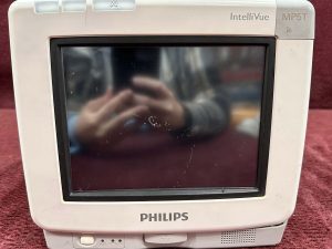 Philips IntelliVue MP5T(B1-2)