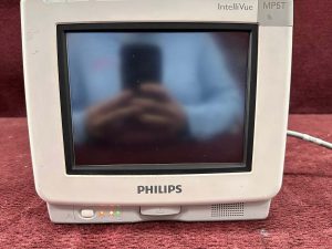 Philips IntelliVue MP5T(B1-2)