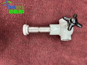 Zeiss K 90 47 Coupling