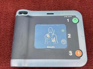 Philips HeartStart FRx - No Battery