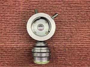 R. Wolf 5357.23 Coupler & Eye Piece