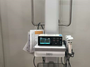 Boston Scientific 600-40500 EKOS Control Unit 4.0 Endovascular System