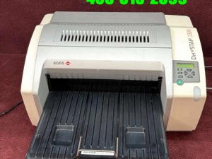 AGFA DRYSTAR AXYS 5367/100 Film Printer (Unit 4)